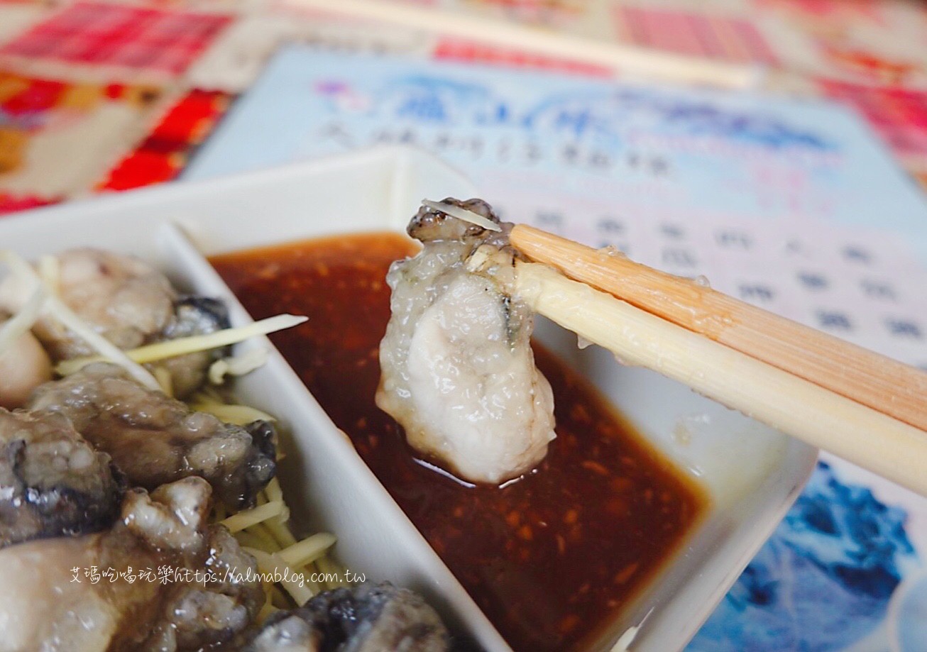 乾蚵仔,臺灣小吃,大腸蚵仔麵線,龜山美食,龜山蔡