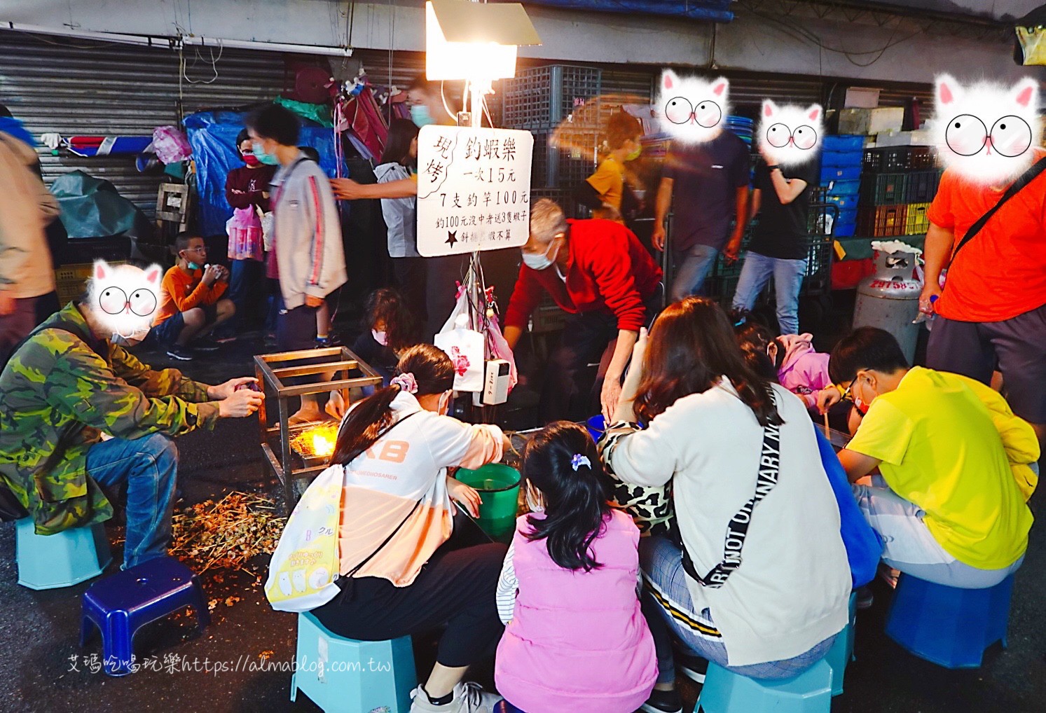 三和武大郎,三重三和夜市,三重夜市,臺(tái)北橋,夜市小吃,天一青草茶,小楊脆腸滷味,小饅頭,曾記花枝羹,正莊老牌嘉義蕃薯球,生煎包,萬粒肉丸,雞蛋糕