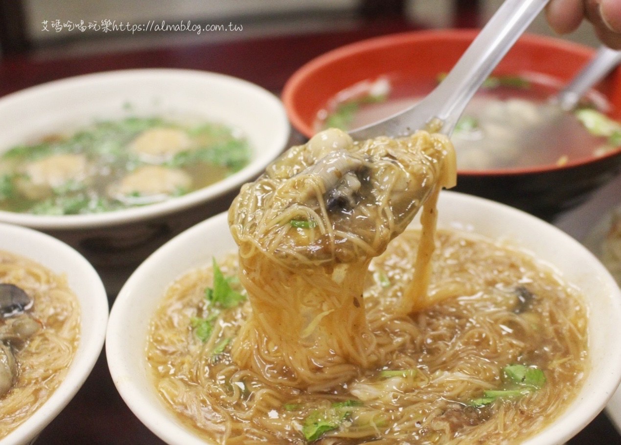 中壢美食,臺灣小吃,四味飄香,臭豆腐,蚵仔麵線