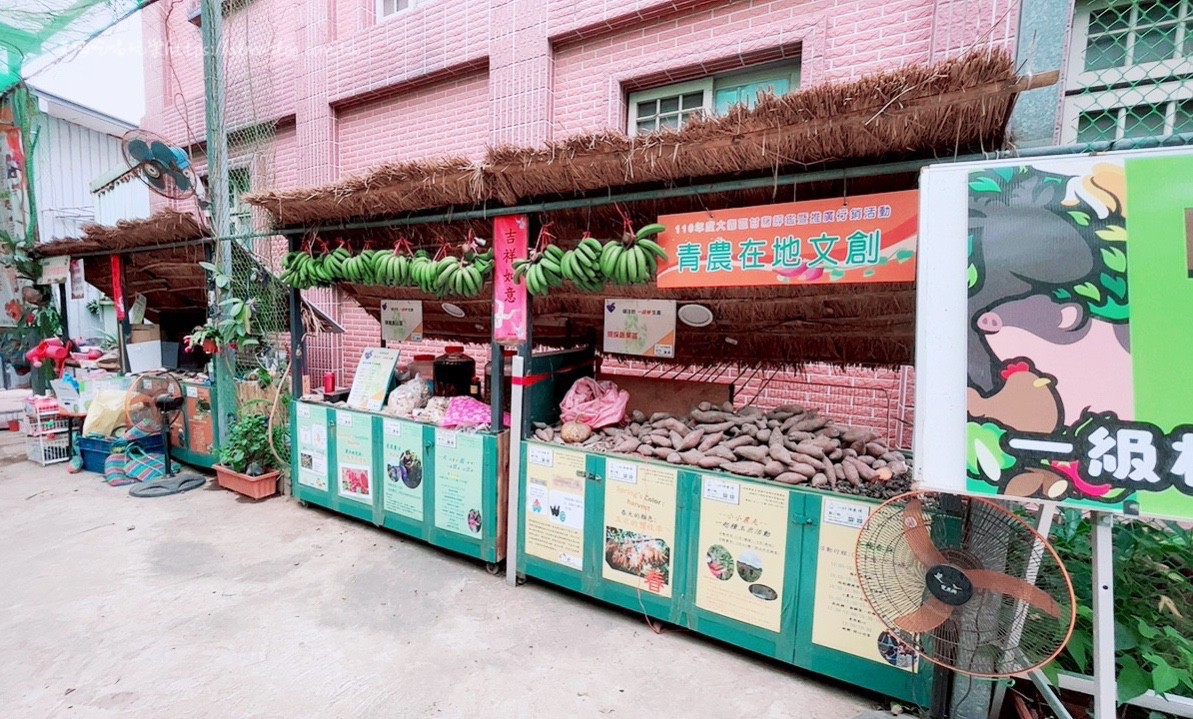 一極棒農場,大園農場,桃園景點,農場