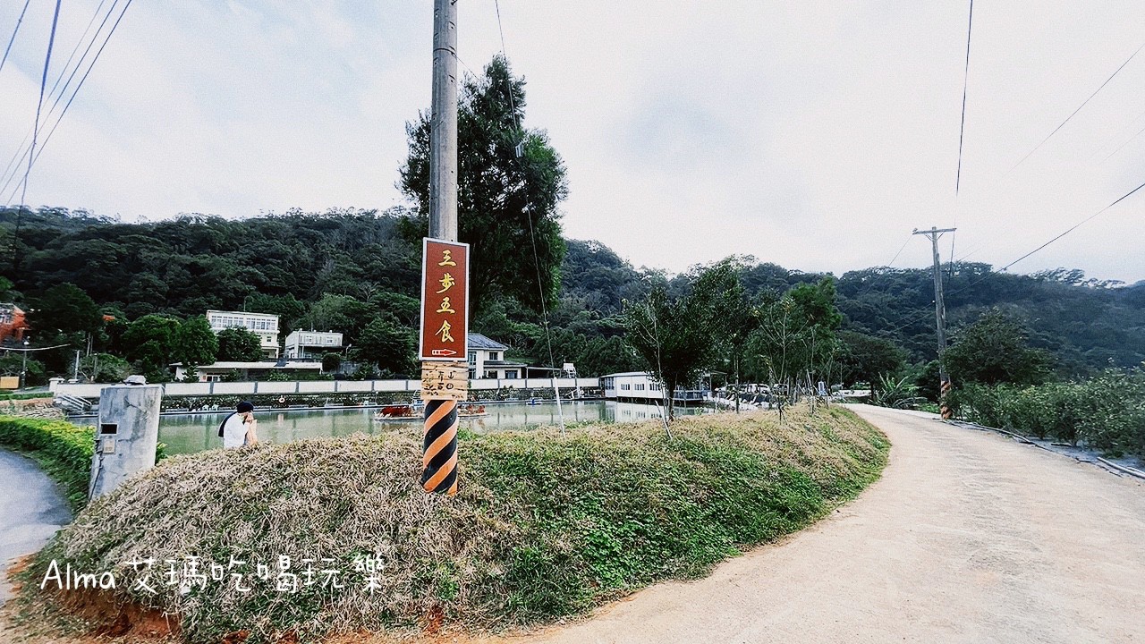 DIY採(cǎi)果,三和青創(chuàng)基地,多肉植物,新景點(diǎn),桃園好玩,桃園美食,親子DIY,釣魚,龍?zhí)毒包c(diǎn)