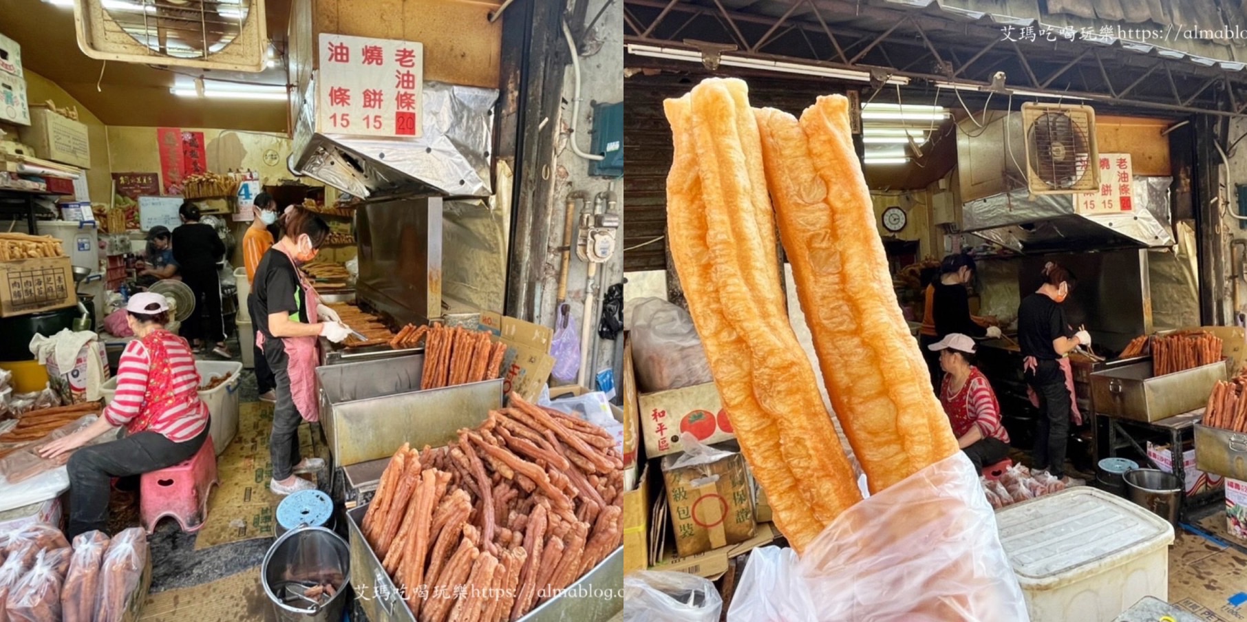 〖新珉油條店〗早餐店都來這批發！一甲子60年油條批發店．油炸鬼喀滋超酥脆．還有賣吃麻辣鍋必備的老油條