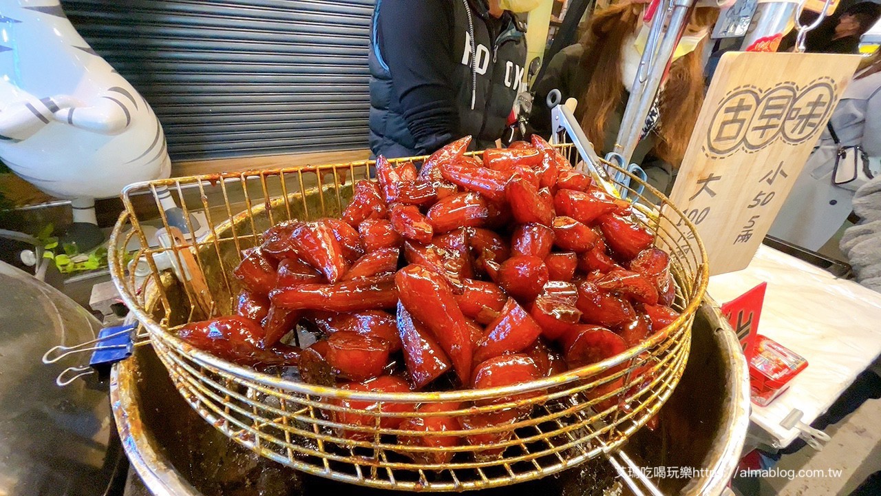 一公升的口水,臺中美食,夜市小吃,逢甲夜市,黑糖蜜地瓜