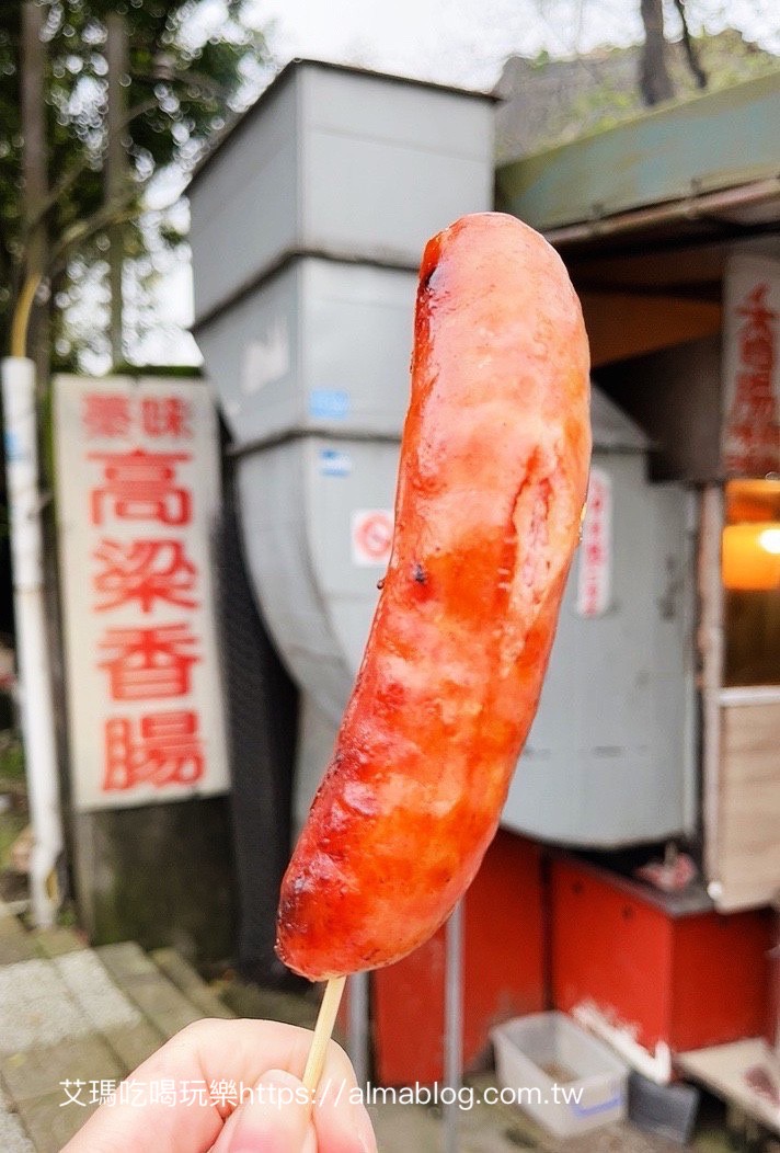 蓁味高梁香腸,龜山美食,桃園美食,米腸包香腸