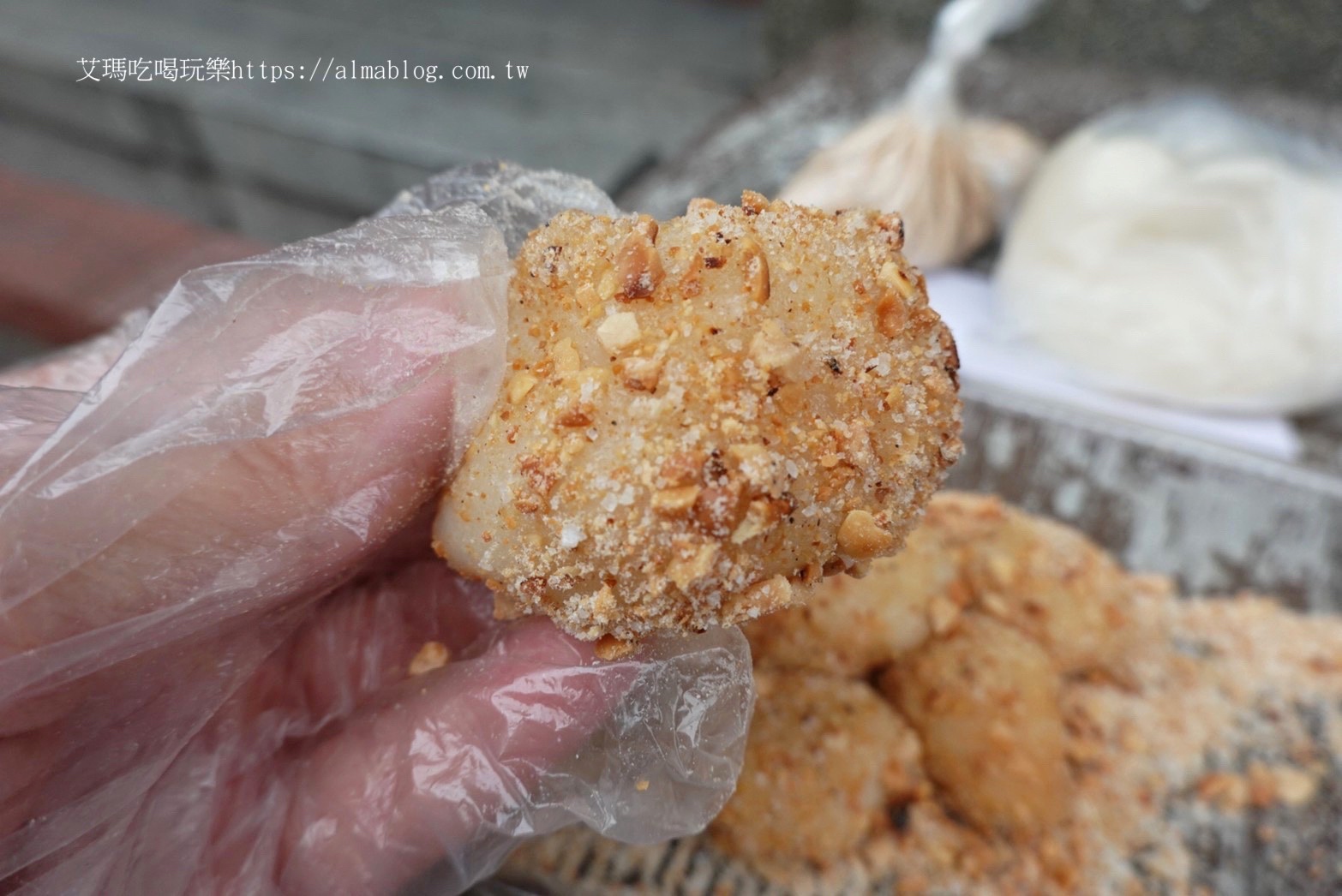 三峽老街,來來麻糬,新北美食,老街美食