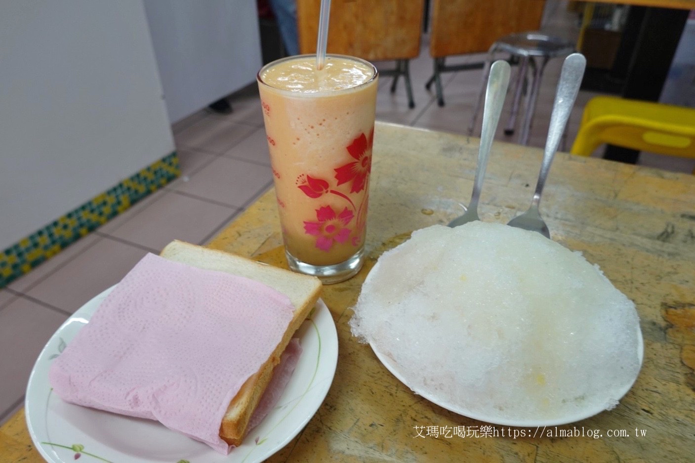 冰菓室,剉冰,小夜城,木瓜牛奶,水果冰,花生糖