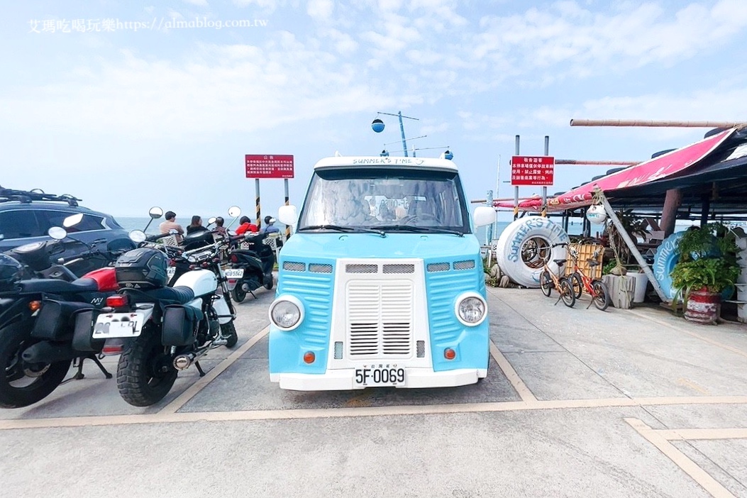 Summer’s Time,咖啡館,新北景點,景觀餐廳,林口景點,林口美食,行動咖啡summers time