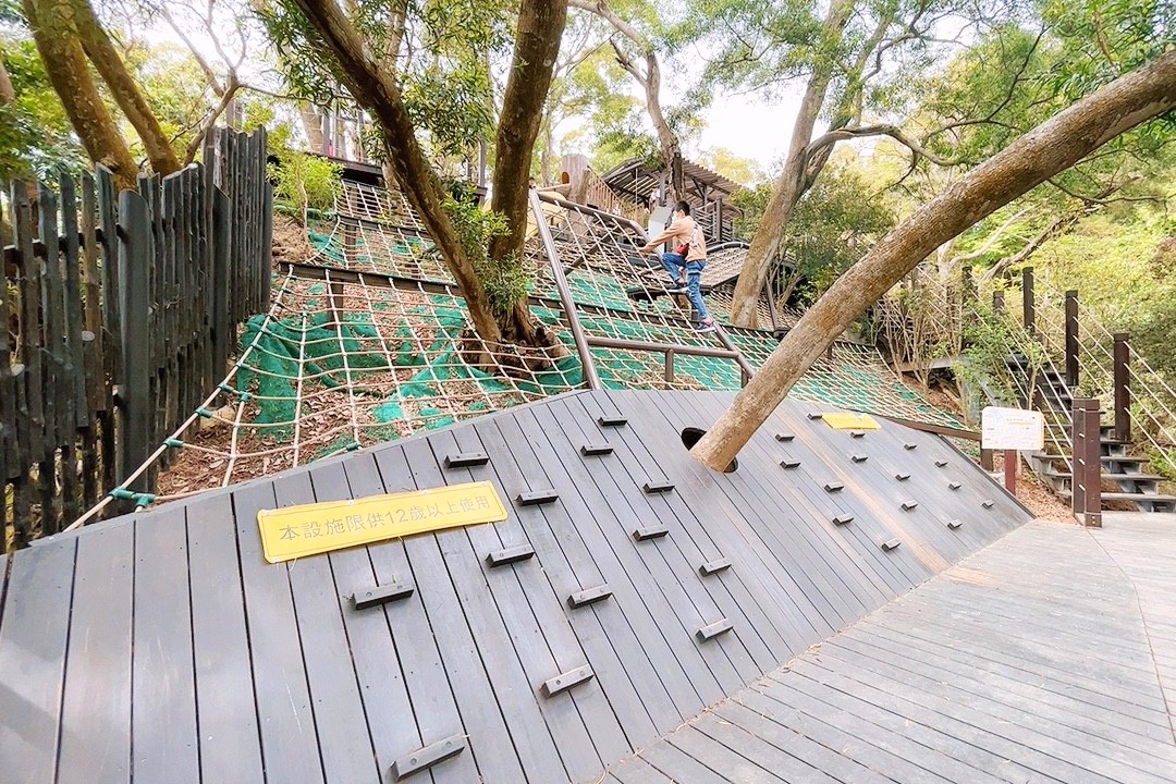 臺中公園,風動石公園,風動石森林體驗空間