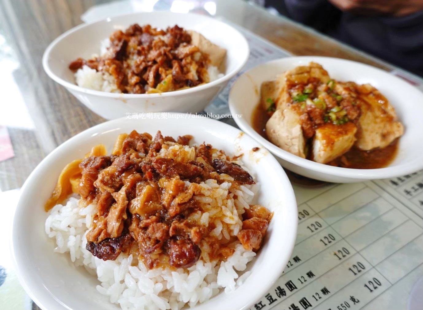 南部美食,埔里美食,小湯圓,彩色湯圓,滷肉飯,蘇媽媽湯圓,鮮肉湯圓