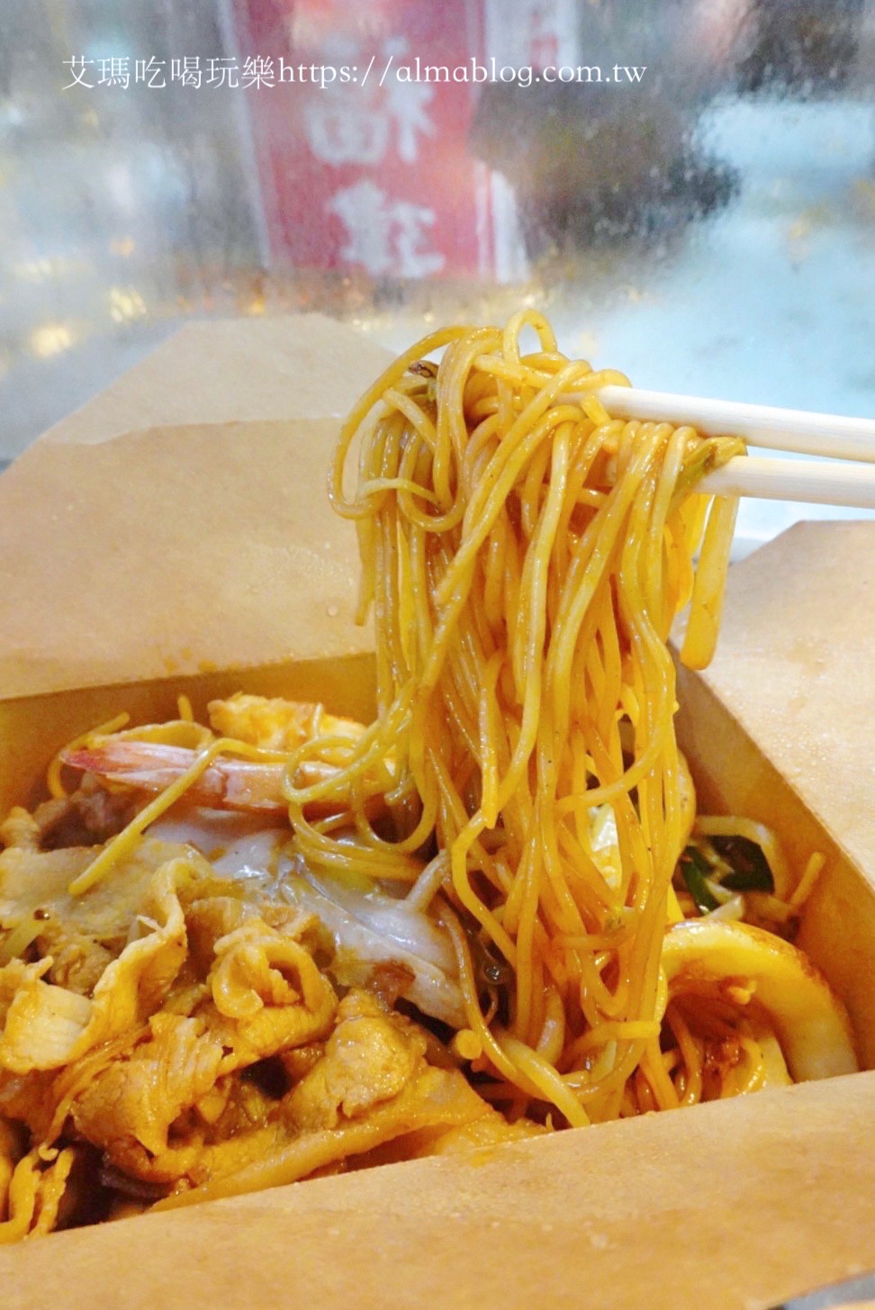 一中街美食,臺中美食,灶 福建炒麵 Stove Hokkien Fried Noodles 一中店,灶福建炒麵,炒麵