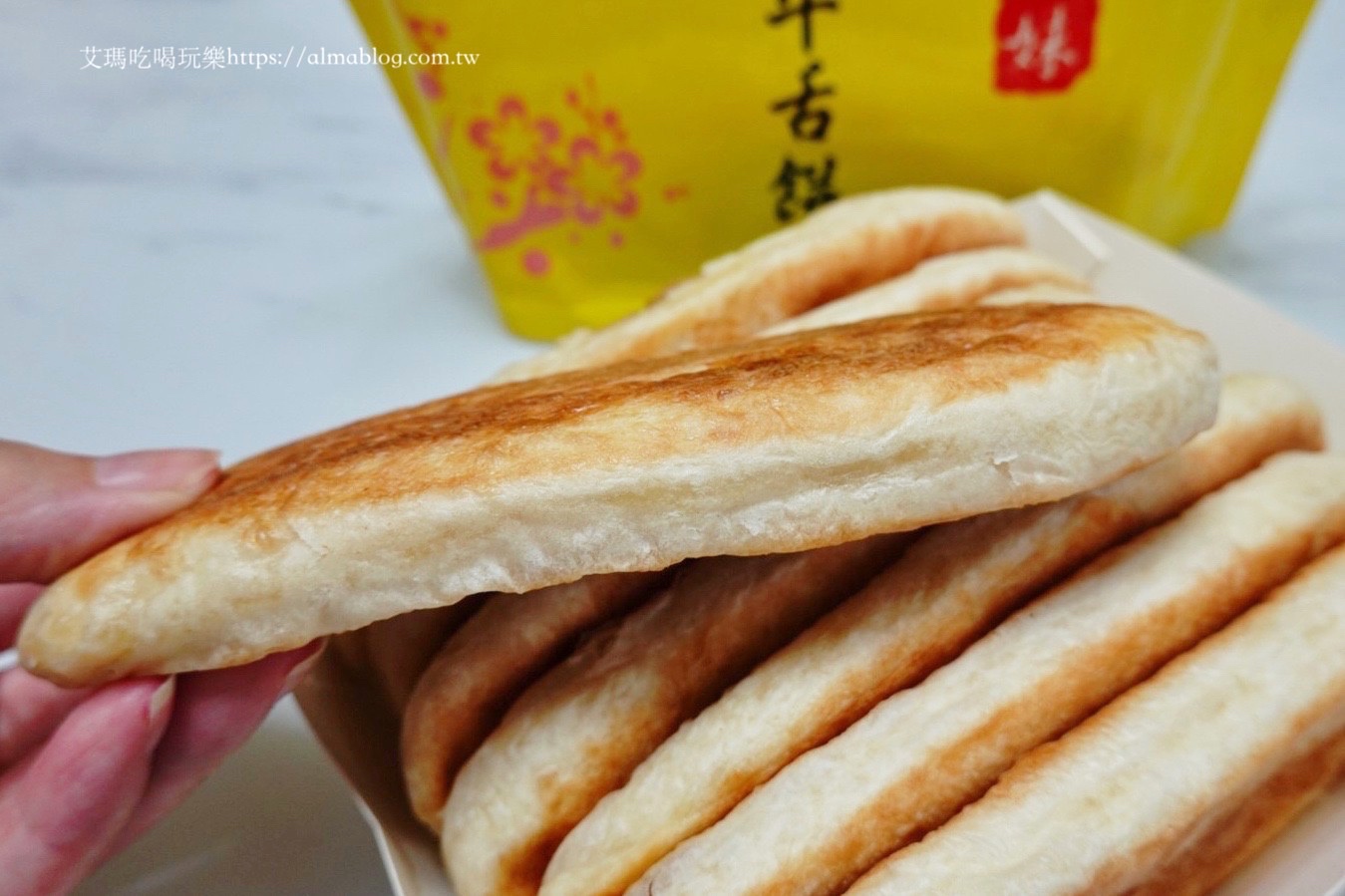 板橋梅華珍鹿港牛舌餅,板橋美食,牛舌餅,鹿港牛舌餅