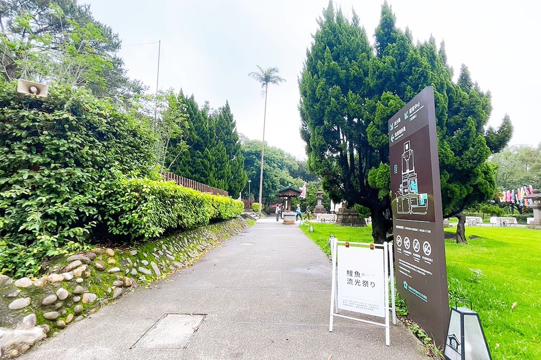 免費景點,桃園忠烈祠暨神社,鯉魚流光祭