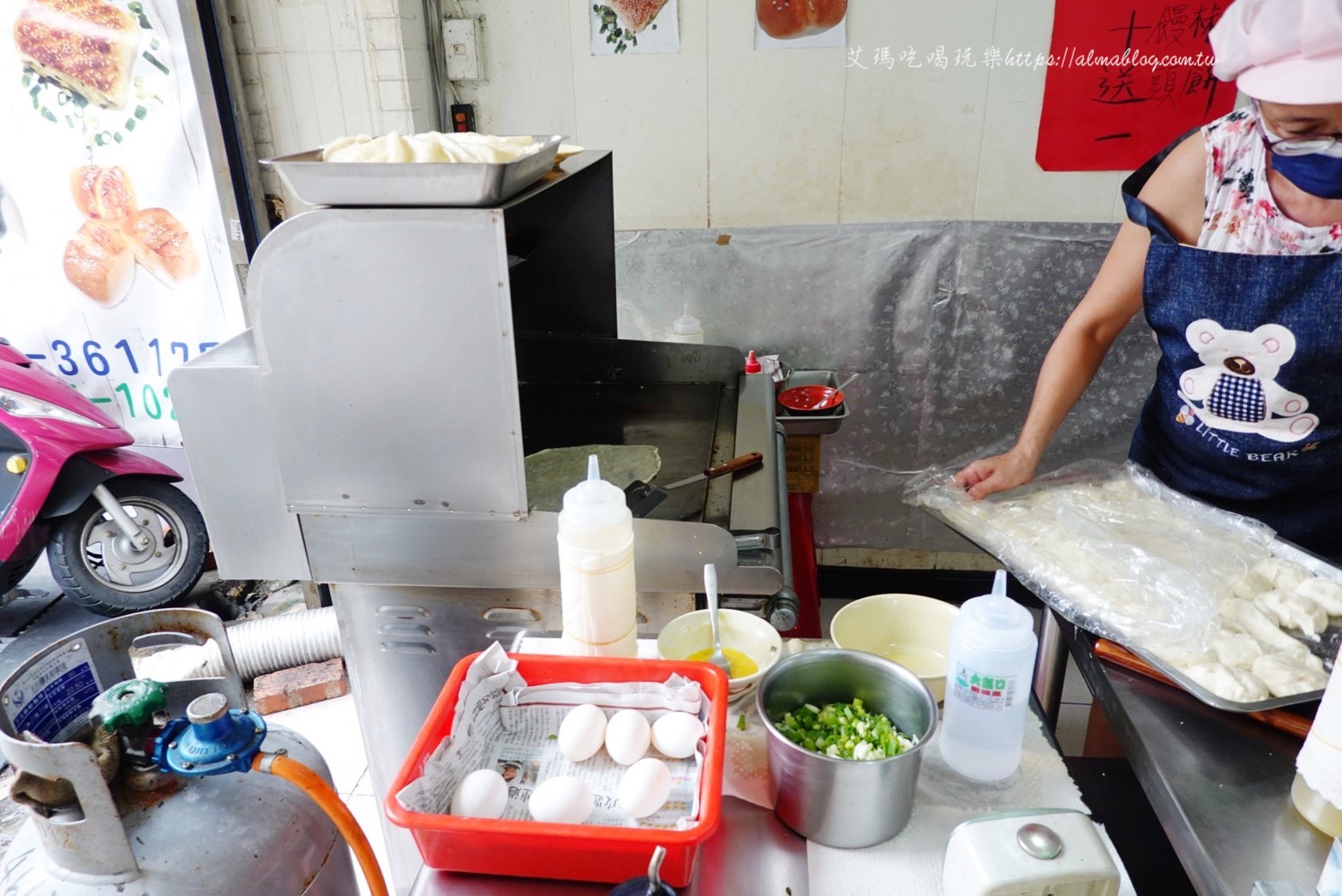 永福西街早餐店