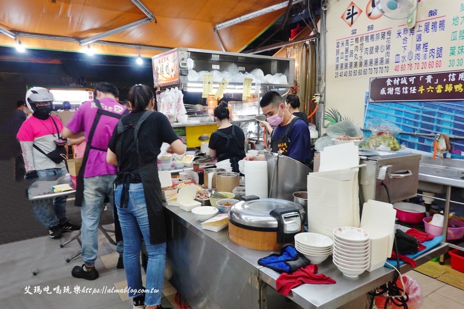 斗六當歸鴨,新北美食,樹林博愛夜市美食,當歸鴨,鐘及美味斗六當歸鴨