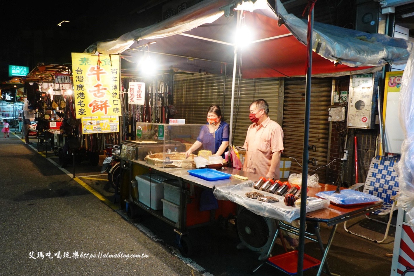 手工牛舌餅,桃園夜市,桃園美食,鹿港牛舌餅