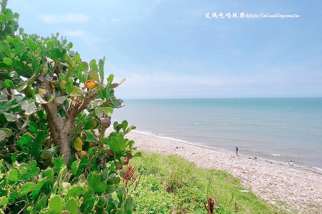 藍色公路海景咖啡館