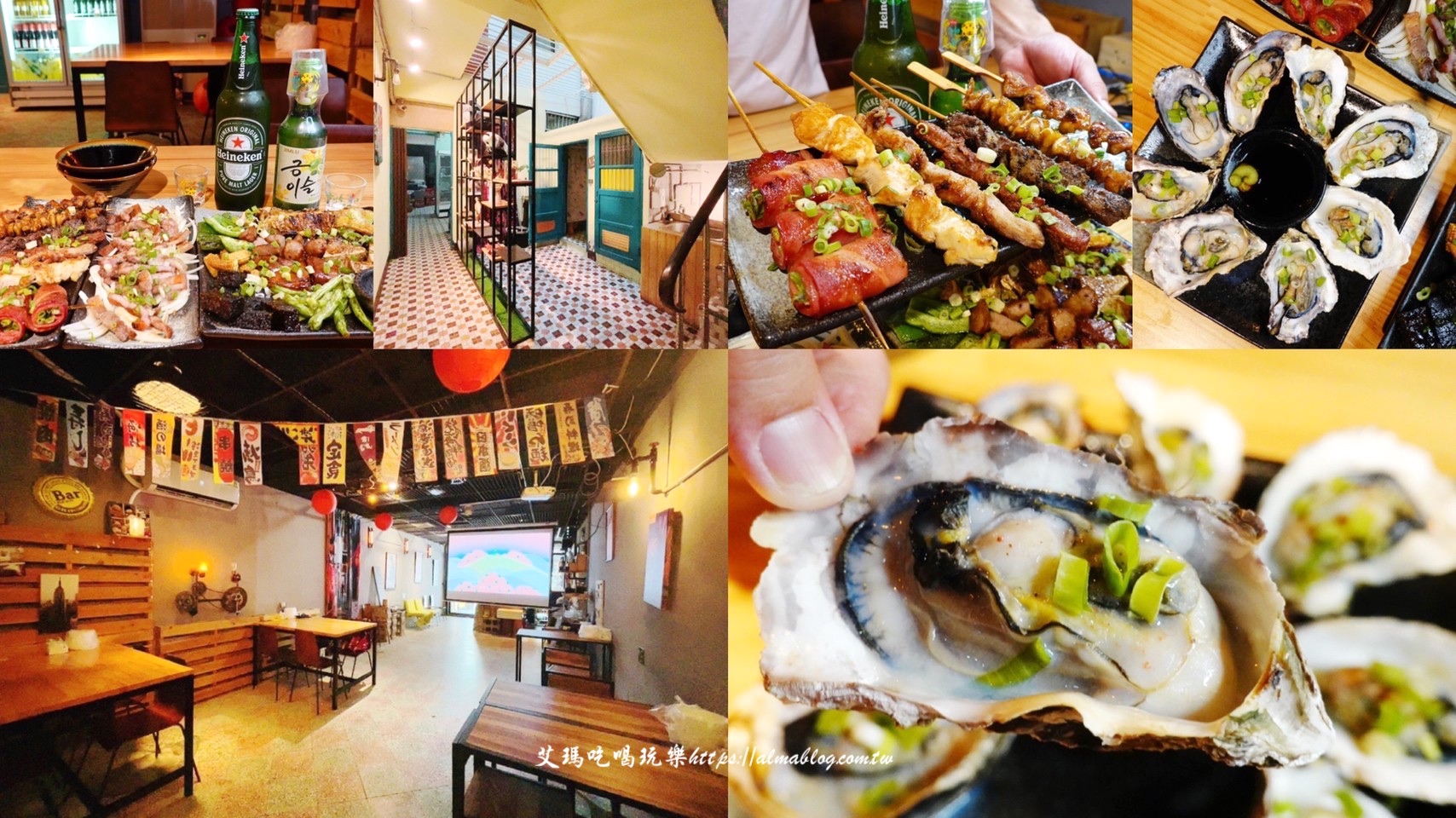 中壢美食,串燒,居酒屋,桃園美食,烤生蠔,燒烤店,燒烤鬼一家