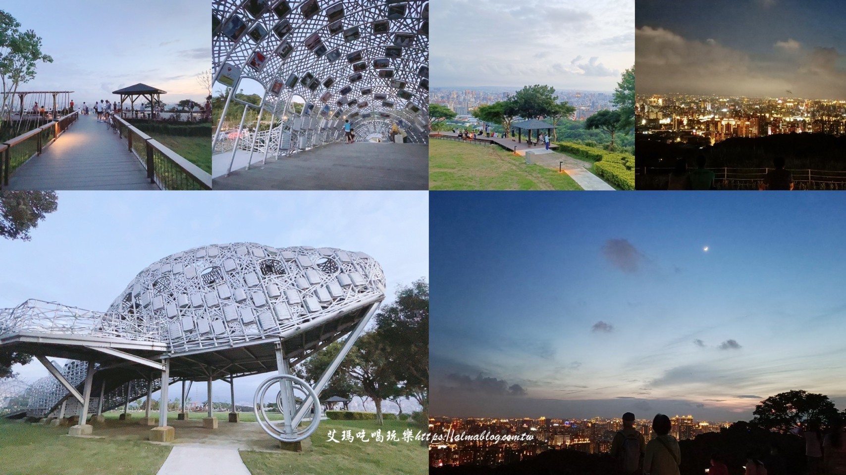 免費(fèi)夜景,桃園景點(diǎn),虎頭山,虎頭山環(huán)保公園