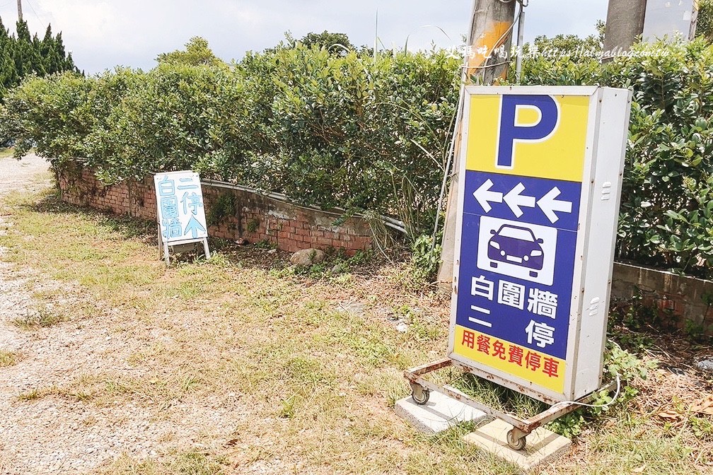 桃園咖啡館,白圍牆景觀咖啡餐廳,龍潭景點