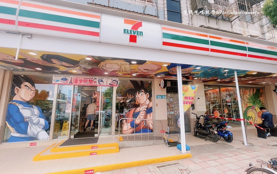 7-11,7-11仁森門市,七龍珠,七龍珠主題店,全宇宙力量大賽,全球唯一,悟空,林口景點(diǎn)