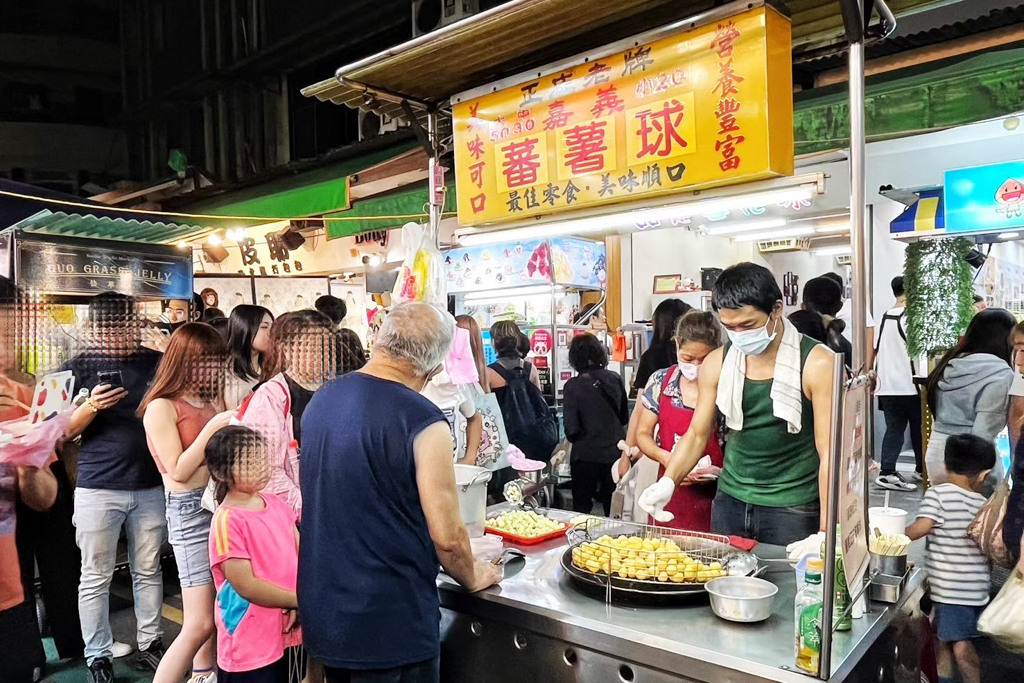 三和夜市,三重夜市,臺(tái)灣小吃,正莊老牌嘉義番薯球,蕃薯球