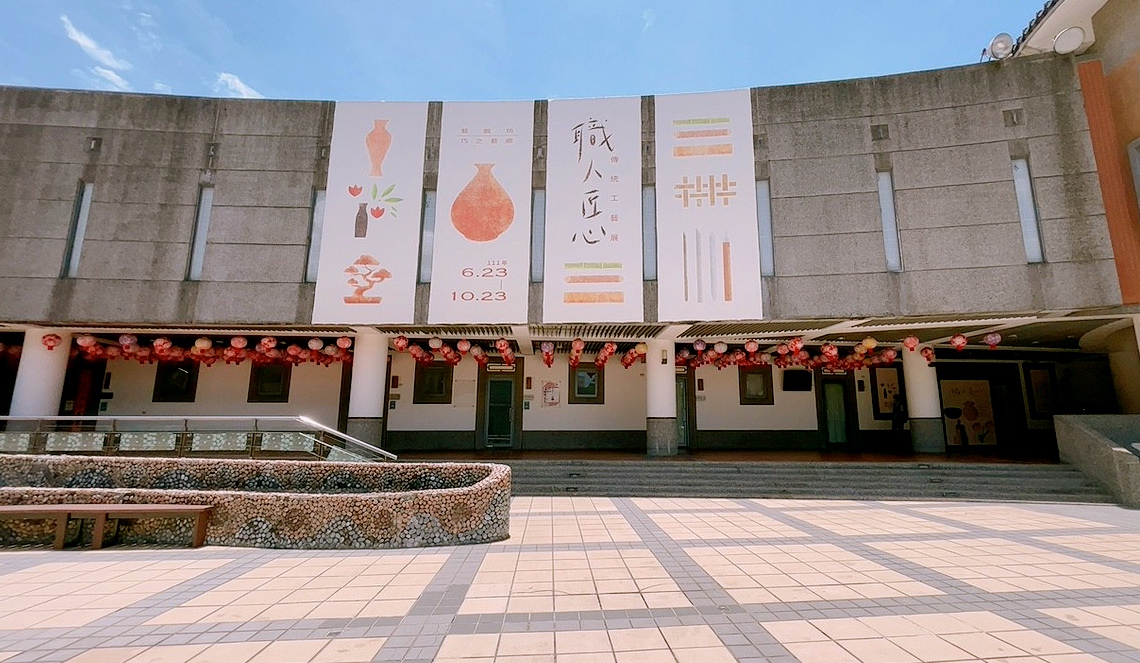 三峽景點,臺北景點,客家館,新北市客家文化園區(qū),雨天備案