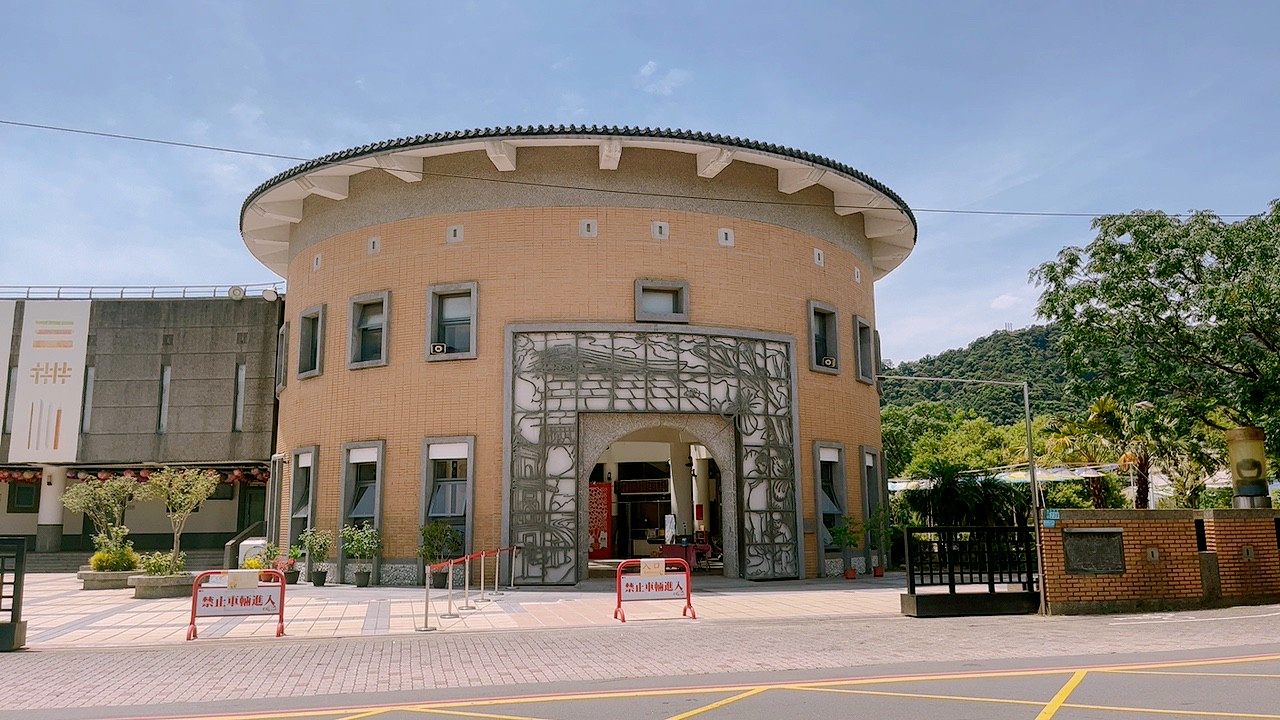 三峽景點,臺北景點,客家館,新北市客家文化園區(qū),雨天備案