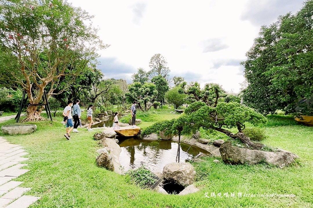 蘇家莊園