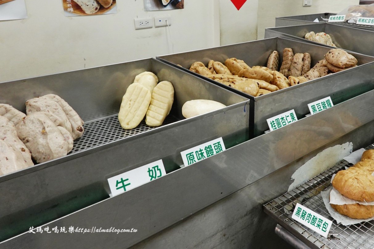 宋太太養生饅頭