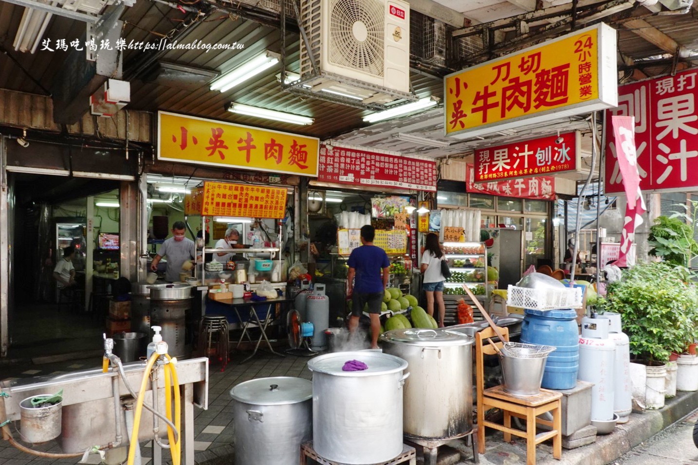 臺(tái)北美食,小吳牛肉麵,牛肉麵,牛雜麵,西門町美食