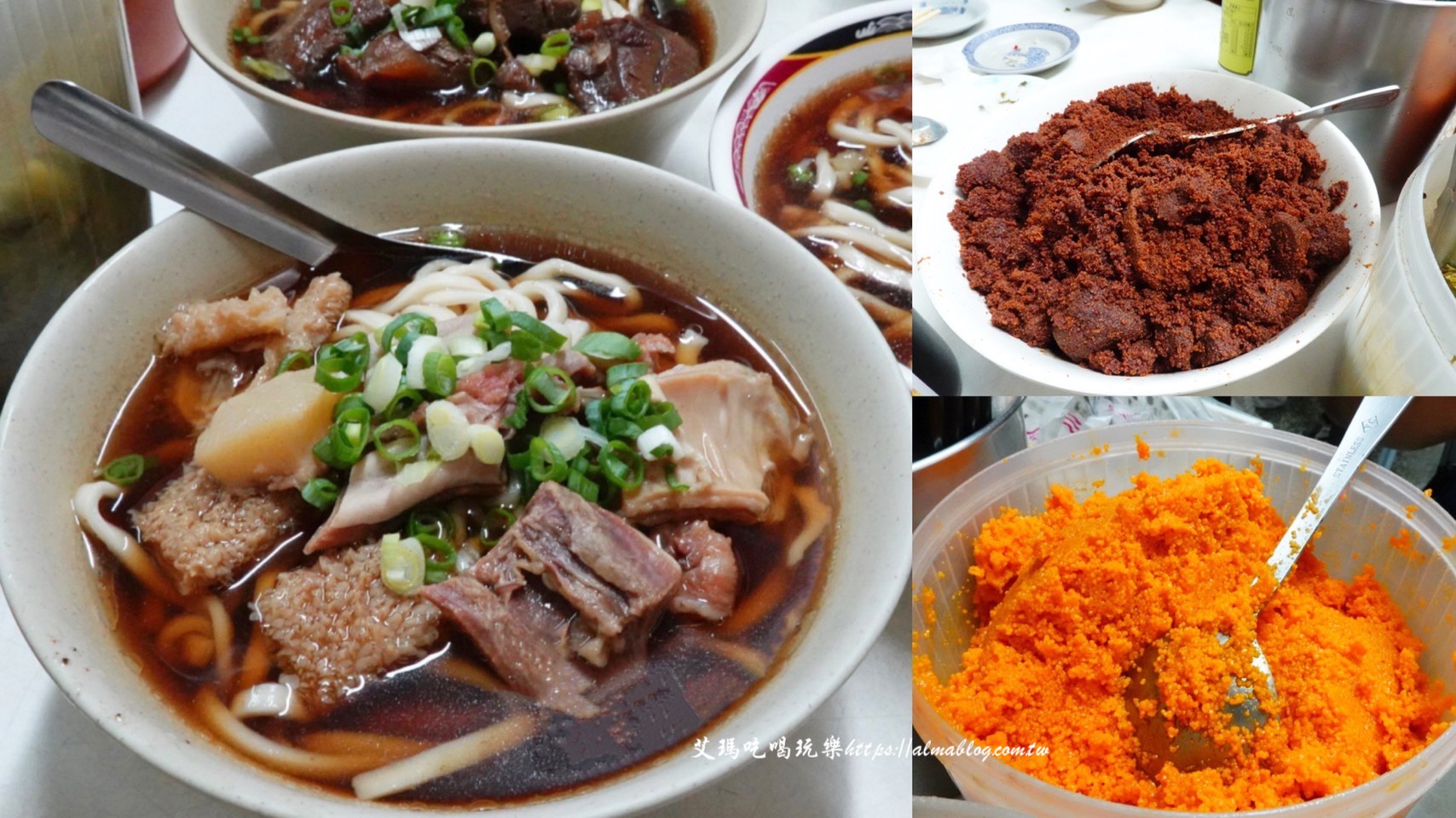 臺北美食,小吳牛肉麵,牛肉麵,牛雜麵,西門町美食 @艾瑪  吃喝玩樂札記