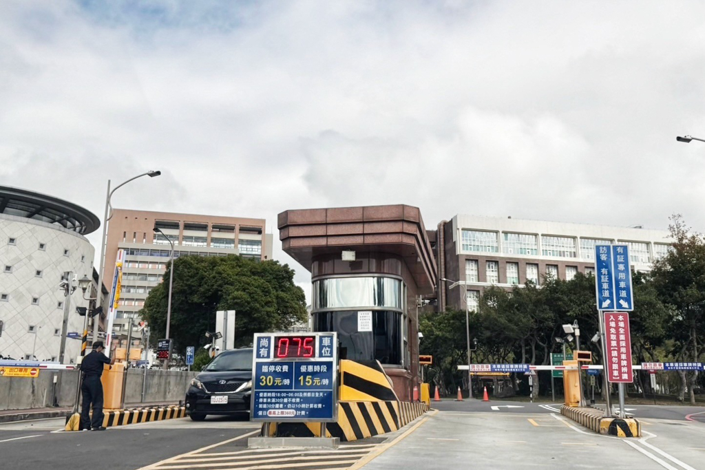 免費,免費入館,臺塑企業文物館,親子遊,雨天備案,龜山景點