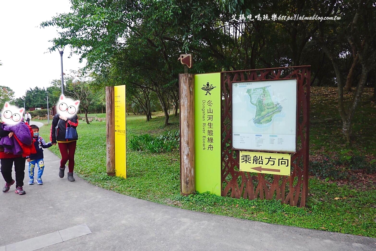 冬山河生態(tài)綠舟,好玩景點,宜蘭景點,親子景點