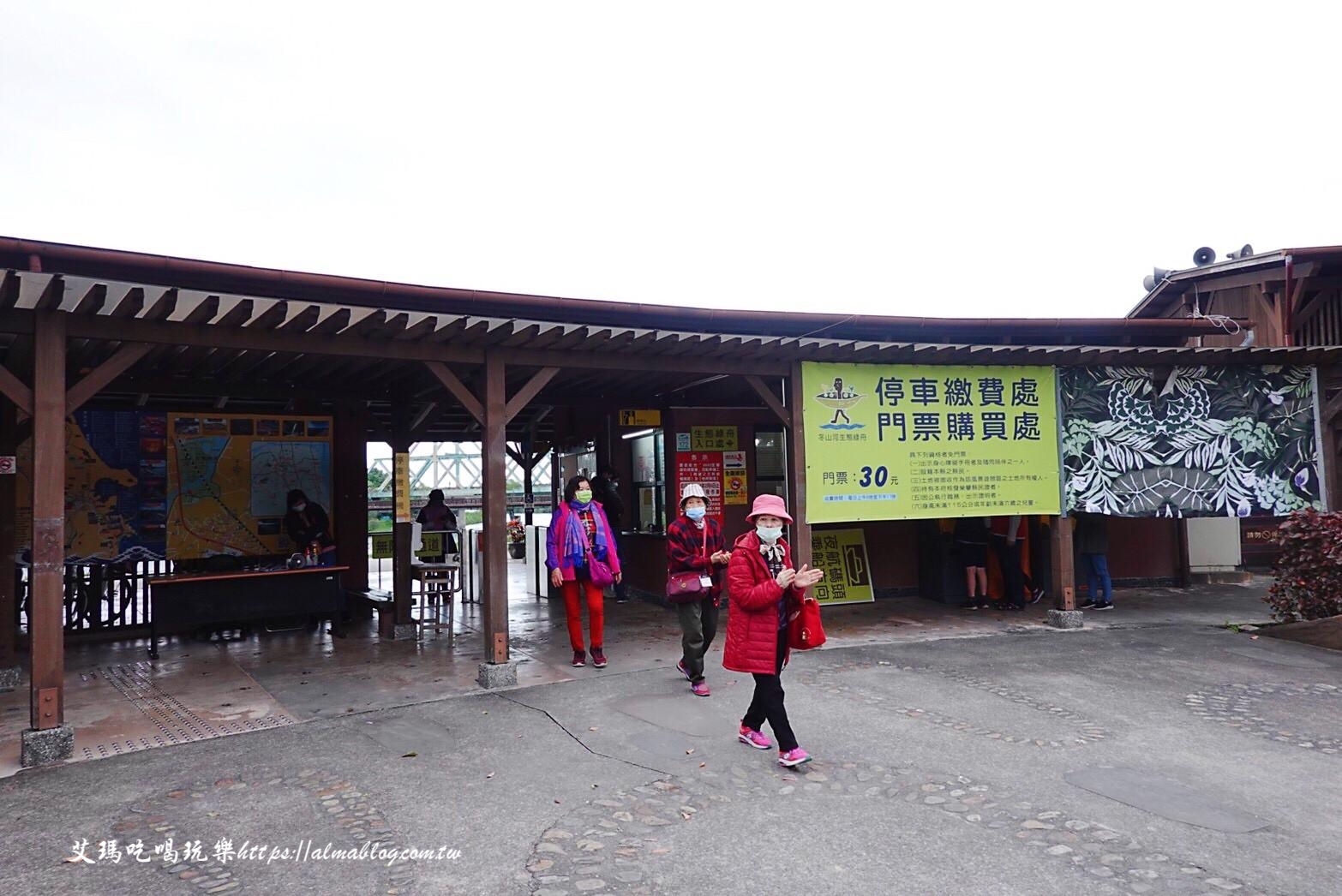 冬山河生態(tài)綠舟,好玩景點,宜蘭景點,親子景點