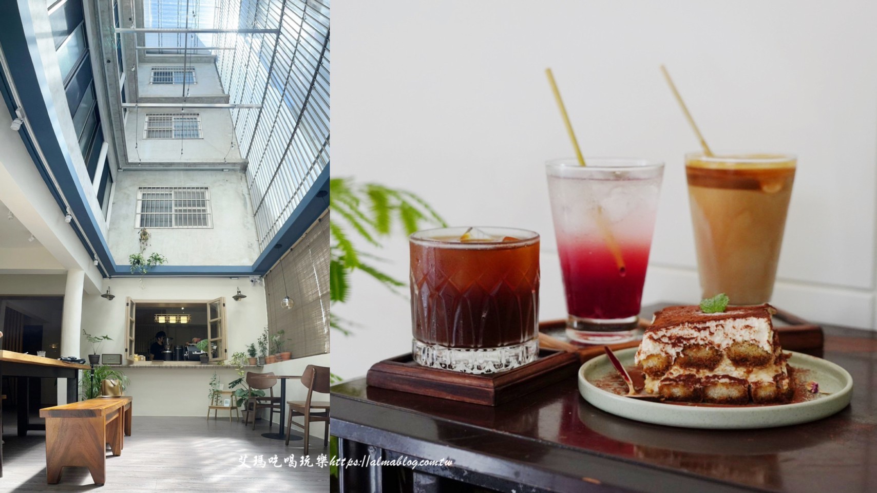 1771 Studio,295山頂咖啡,47二次方咖啡花園,6115 Caf'e,CAFE!N 桃園總廠店,CREMA 93 CAFE,Friend In Café,Fun House,GOGOBOX餐車誌in樂(lè)灣基地,GUHill好適山坡,HAKKAFE'哈嘎廢,HoneyWood Cafe三角木屋,Jo's Corner Café,kukukohi2.0哭哭咖啡,MOFA魔法氛子,No worries Cafe,NxCoffee 虎頭山直營(yíng)店,PARK2 戶外露營(yíng)風(fēng)自由座,Skono手作司康專賣店,The Shack野菇屋Pizza,Ton Up Cafe 英倫復(fù)古餐廳,TONYX咖啡,Walk in cafe,wooly cafe,Wowffles鬆餅,一格 une patisserie,一粒沙咖啡館,九天,二甲田中cafe,享自在,低欸賣甜點(diǎn)的,來(lái)發(fā)咖啡所,兜咖啡,北橫之驛,卓也小屋,南法玫瑰園,去哪咖啡,叄拾捌號(hào)咖啡店,古月新城複合式餐廳,只是光影獨(dú)立咖啡廳,臺(tái)61線180度海景,臺(tái)北咖啡,右舍咖啡vicinocaf,咖逼小売所斗宅揀茶舍,大稻埕,好丘,季風(fēng)沙丘 老樣子三店,小木屋竹圃茶園,小隱茶庵,尼爾瓦特,山度空間,工寓咖啡,幻境 Fantasy Cafe 裝置藝術(shù)咖啡廳,庶民美術(shù)咖啡館,我在這裡I’m Here,找一個(gè)地方,拾午gather delicious,旅人咖啡桃園店,日和LiHer,日新島,日日風(fēng)味所,星月大地,昭和十八J18 咖啡館,有海真好咖啡,有田咖啡,朝顏屋3.2K,柳川窟,桃園咖啡,梅花咖啡,森鄰水岸景觀咖啡館,武威堂咖啡,沒(méi)有名字的甜點(diǎn)專賣,波波咖啡,海崖谷,海邊灶咖,海那邊小食堂,溜溜貝果,物產(chǎn)小舖,玫瑰左岸莊園,環(huán)湖咖啡好食,甘味坊日式茶屋,白圍牆景觀咖啡,石坪茶屋,福森咖啡,福田園休閒農(nóng)場(chǎng),窯烤麵包咖啡館,端陽(yáng)邀月,笑ㄟCafe咖啡,米弎豆お茶処,粗蒔 THE CHOS,胖菓子,苑??好咖,莓圃休閒農(nóng)園,薰衣草森林,藍(lán)色公路海景咖啡館,蜜境 MiJing,蠻荒咖啡,近水樓臺(tái)湖畔森林咖啡,這浬咖啡文創(chuàng)所,郭美怡書(shū)店,金山跳石沒(méi)有名字的咖啡,銅鑼茶廠,鐘鼎山林,阿勃勒清惜的家.貓森咖啡nekomoricafe,隱花園景觀咖啡餐廳,雙峰草堂,霖咖啡lincafe',霧夜,風(fēng)雨咖啡,饗稻狀元糕,香草蛋糕舖,驛庭手沖咖啡,魚(yú)刺人雞蛋糕咖啡館,鹿點(diǎn)咖啡上咖啡,鹿點(diǎn)咖啡千瀑店,黃色小屋,黑水咖啡廳