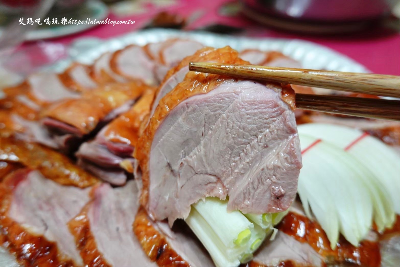 一鴨三吃,後站美食,林家臺(tái)式烤鴨,桃園美食,烤鴨,片鴨,醬爆鴨架