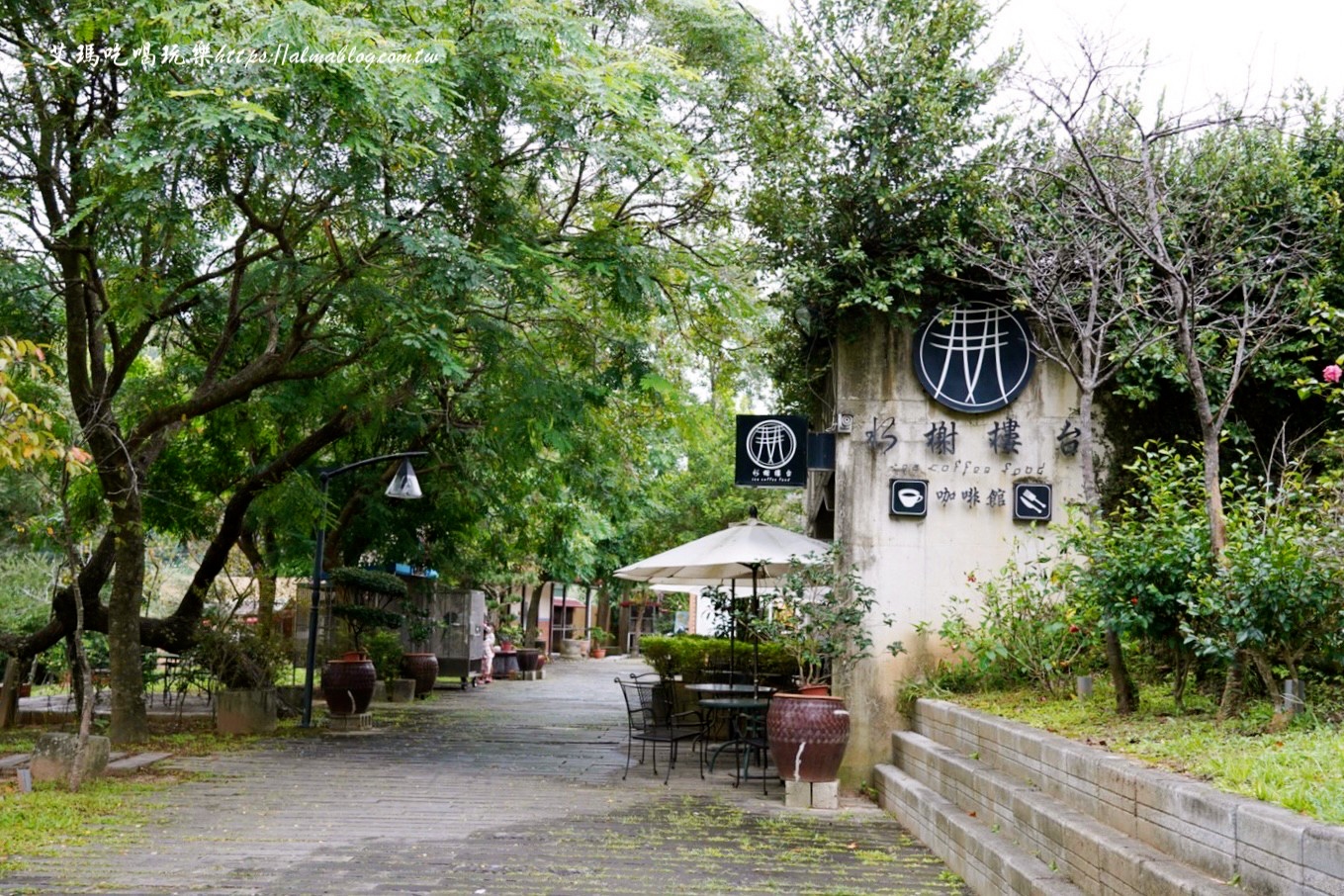 咖啡館,日新島,苗栗景點,苗栗美食,親子景點