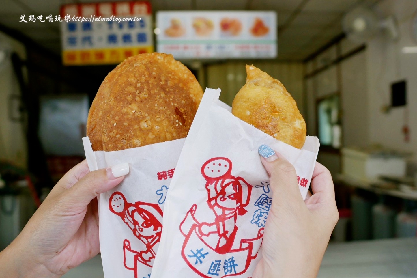 大陸妹共匪餅,共匪餅,甜餅,大溪美食,桃園美食