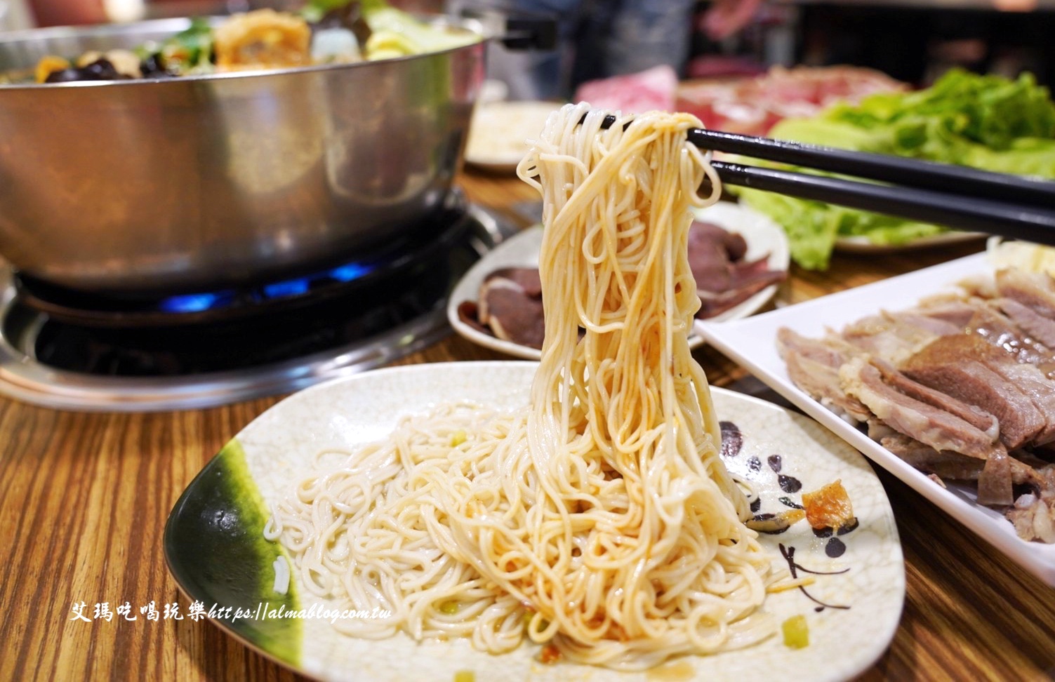 三重美食,全羊館,臺灣小吃,山羊城,山羊城全羊館羊肉爐,山羊城羊肉爐,新北美食,泡菜鍋,羊三層肉,羊肉爐,薑母鴨,鍋物