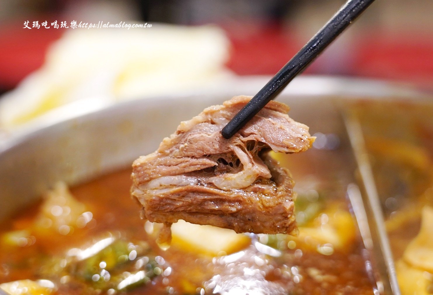 三重美食,全羊館,臺灣小吃,山羊城,山羊城全羊館羊肉爐,山羊城羊肉爐,新北美食,泡菜鍋,羊三層肉,羊肉爐,薑母鴨,鍋物