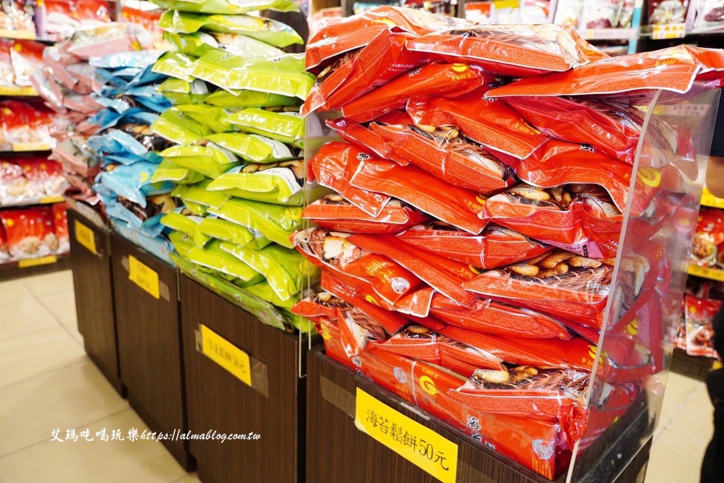 休閒食品,伴手禮,卡哩卡哩,垂坤,垂坤食品,批發(fā)餅乾,素食肉乾,素食肉筋,肉乾,肉鬆,苑裡美食,苗栗美食,蜜餞,辣素蹄筋,餅乾