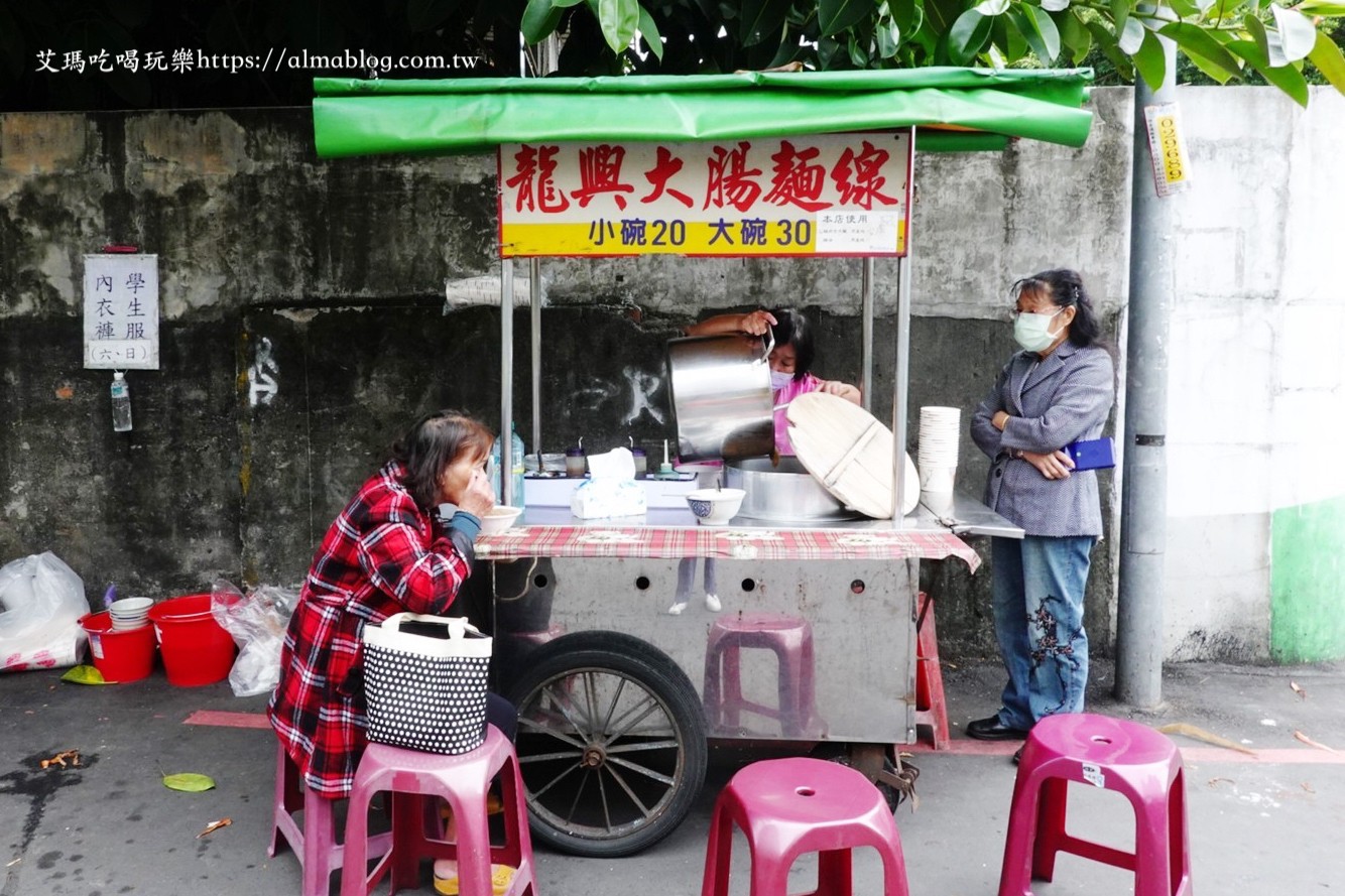 龍興大腸麵線