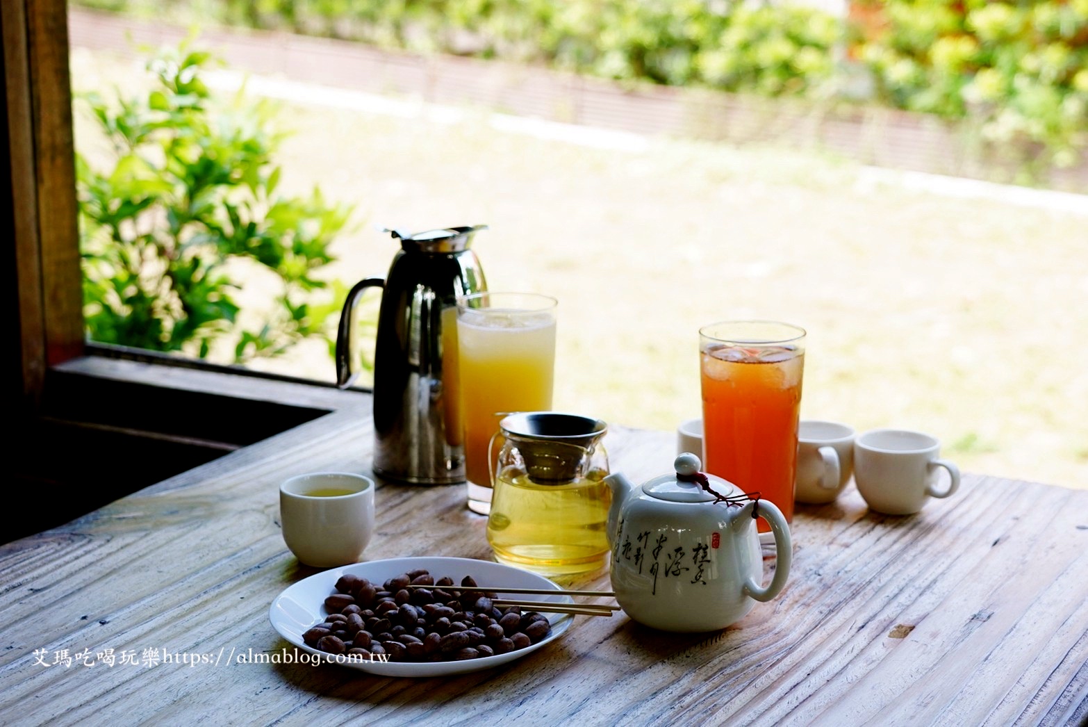 石坪茶屋