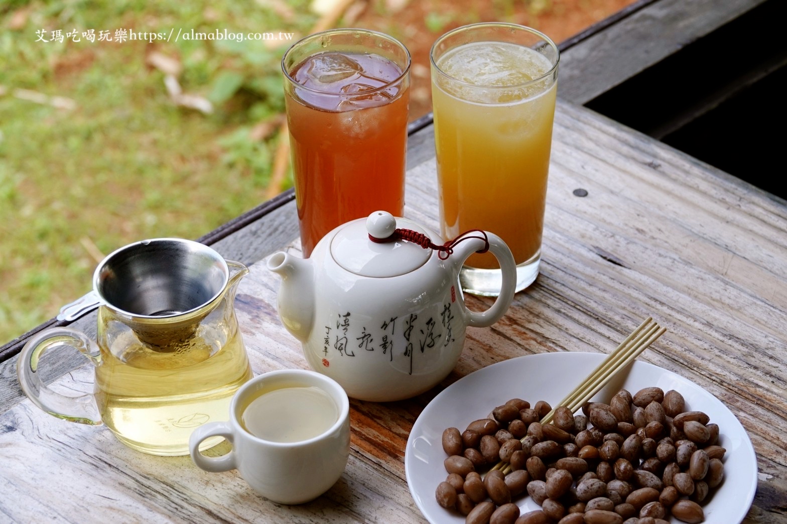 石坪茶屋