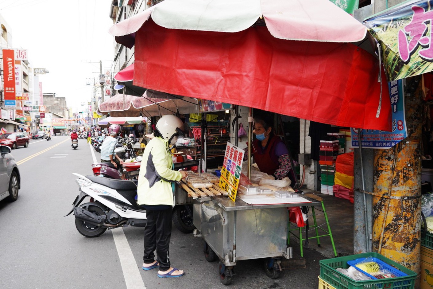 員林第一市場,客家麻糬,彰化美食,菜脯米麻糬,阿嬤麻糬,麻糬