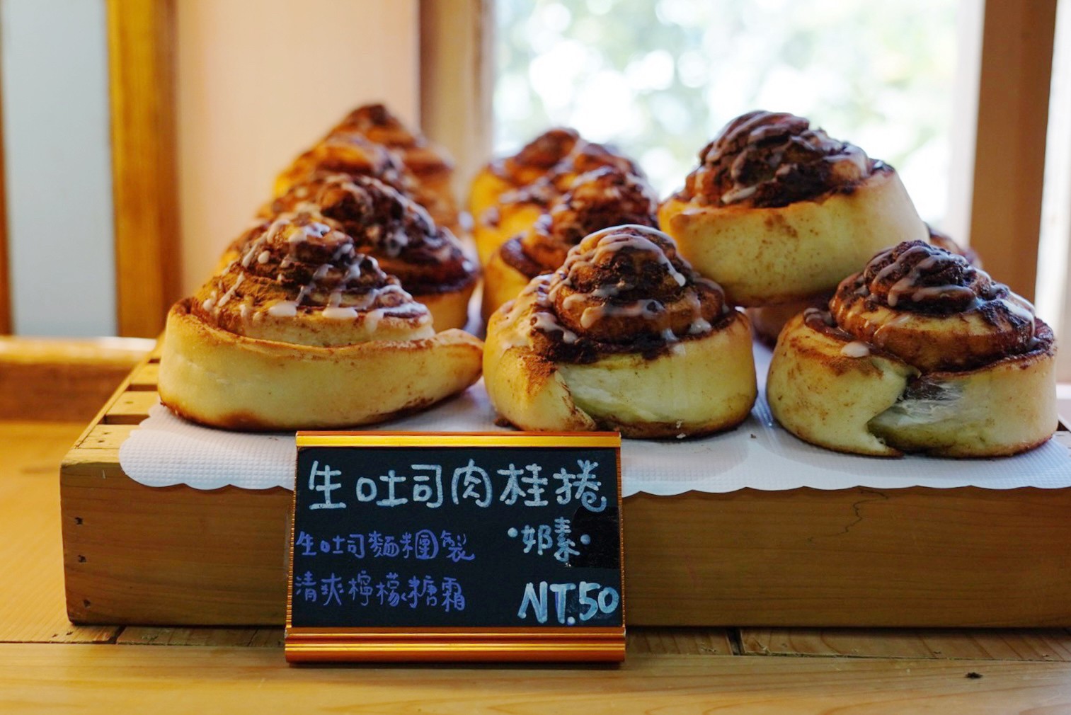 桃園美食,農(nóng)場麵包Farm Bread,麵包,龍?zhí)睹朗?早午餐,臺灣小吃,炒泡麵,早餐,手搖飲,吐司,堅果塔,泡菜牛炒泡麵