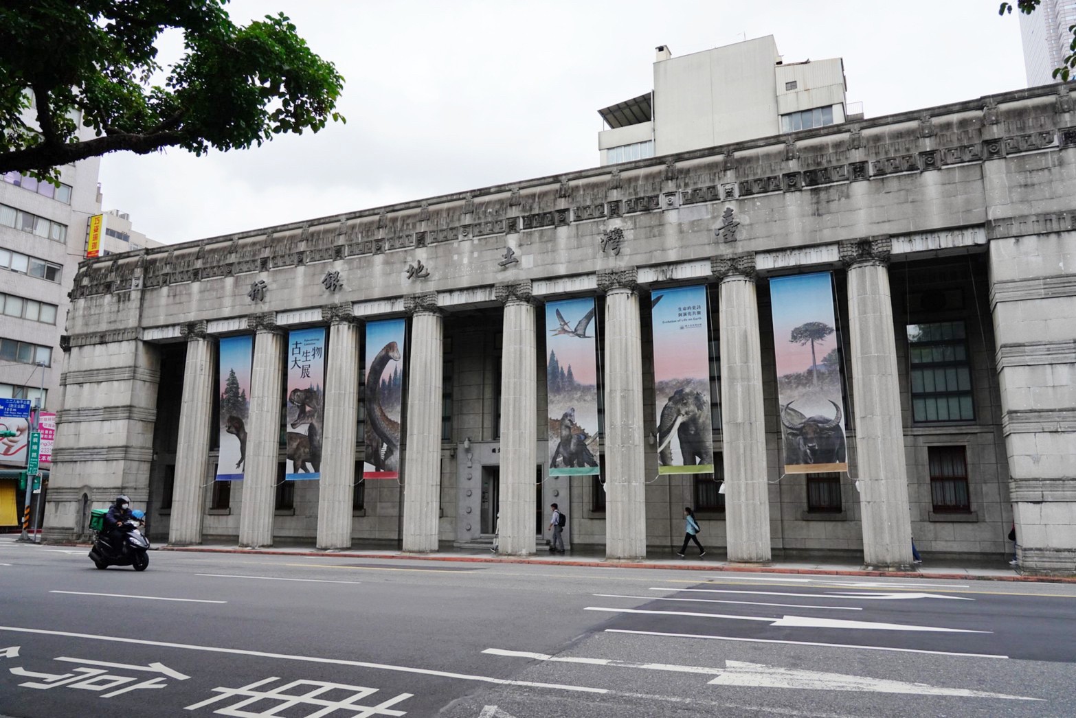 228公園,臺北景點,臺灣博物館,土銀博物館,恐龍,恐龍博物館,恐龍餐廳,親子景點