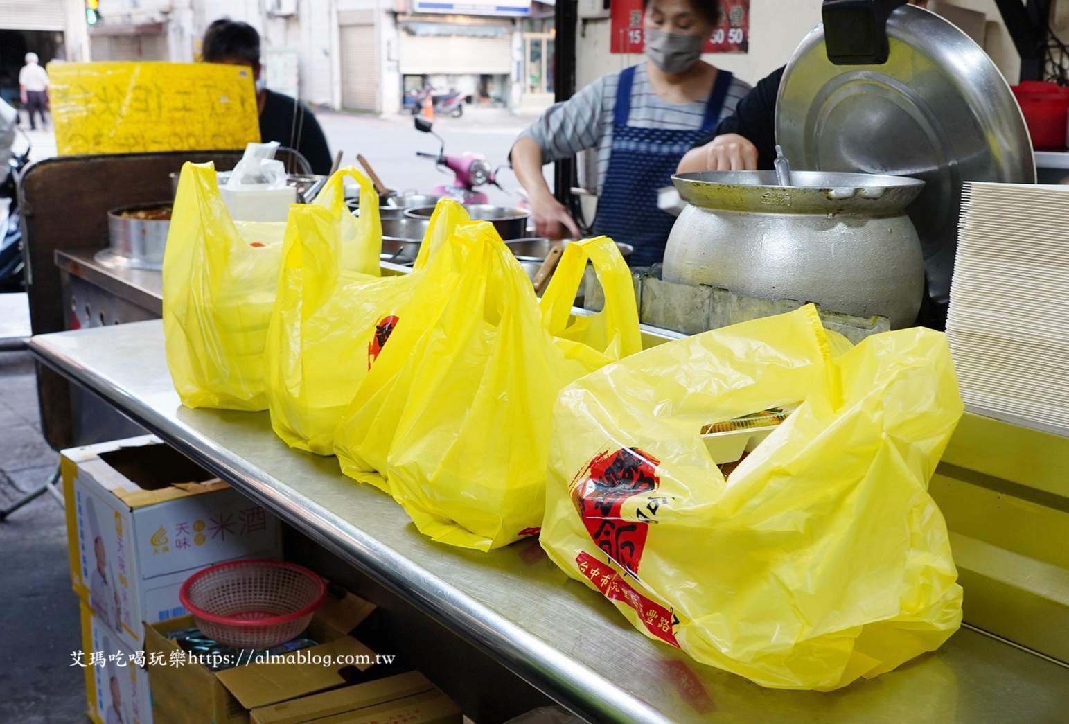 臺灣小吃,臺中美食，后里美食, 便當(dāng),雞腿飯,豬腳,鄭爌肉飯,控肉飯,