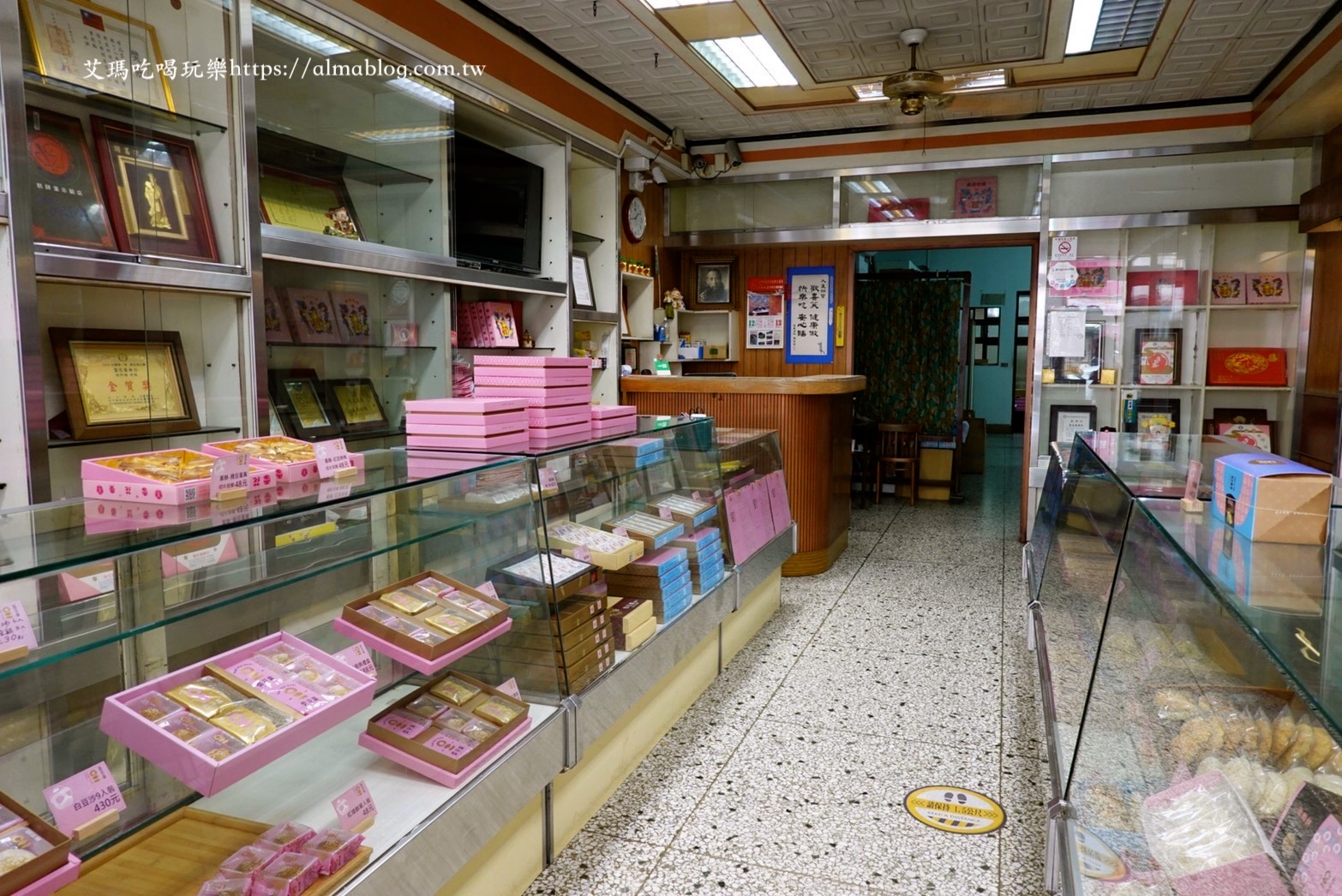 雪花齋餅行豐原總店