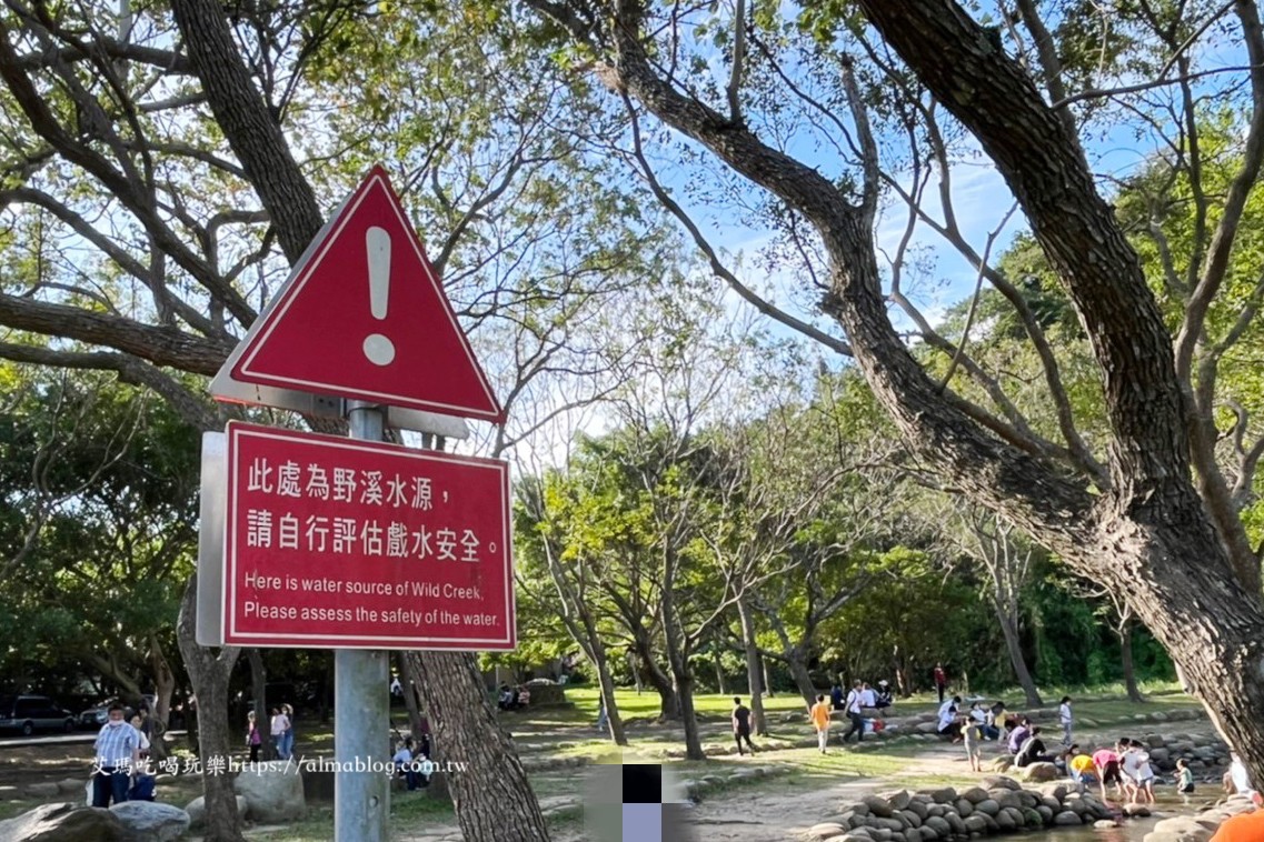 三坑自然生態(tài)公園